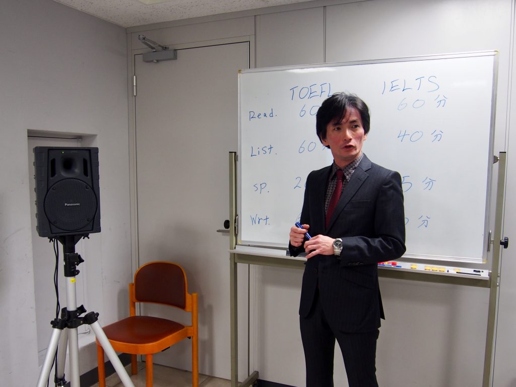 4/26 最新号発売！『週刊おもてなし純ジャパEnglish』(講談社) – 株式
