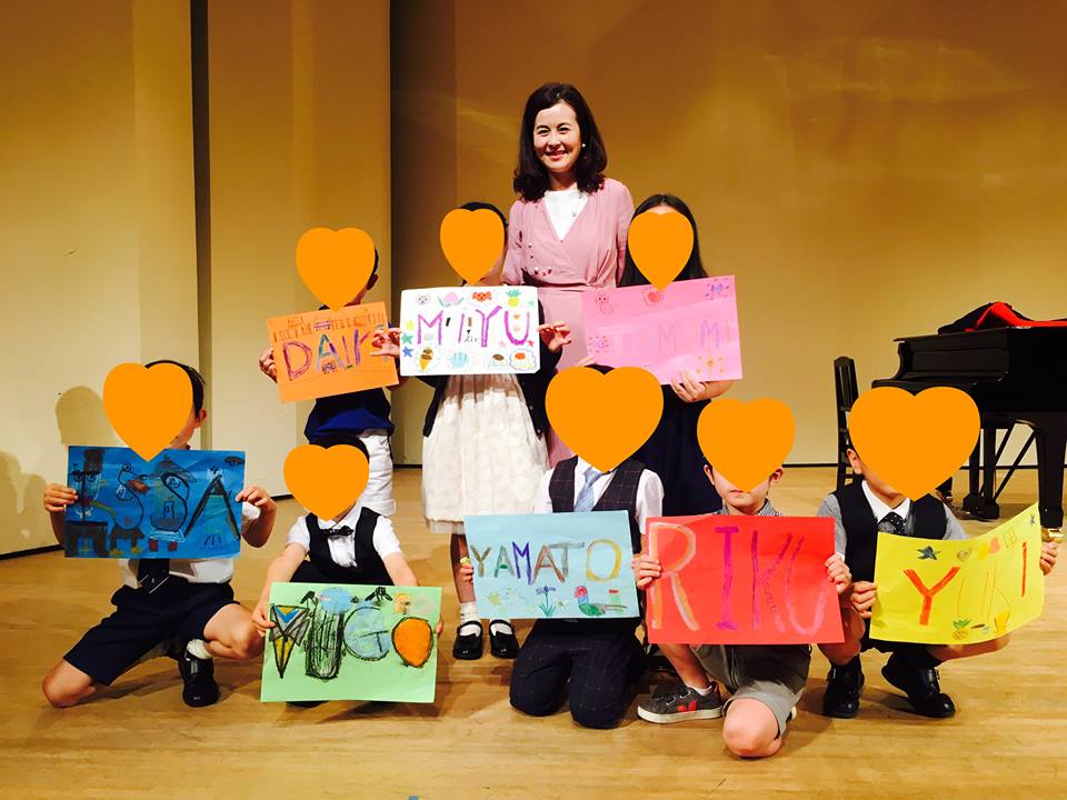 西荻窪校小学生英語コース4月生 先行予約開始！